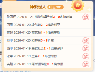 穆阿尼妙传,助恩迪卡破,国际赛场惊,皇冠,Crown,皇冠体育官网,皇冠官网,皇冠体育下载