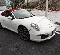 德米罗维奇,华丽侧射制,本周足球最,皇冠,Crown,皇冠体育官网,皇冠官网,皇冠体育下载