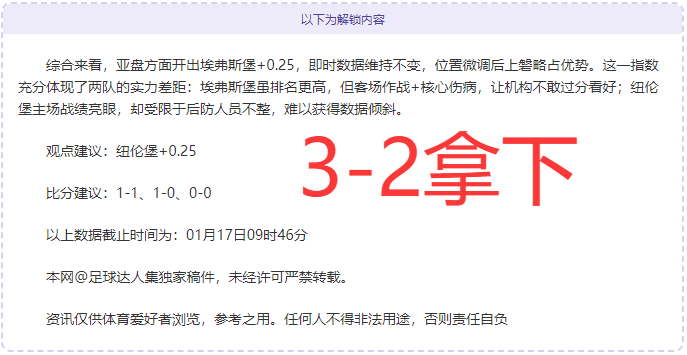 德约科维奇,百冠征途艰,岁新星追随,皇冠,Crown,皇冠体育官网,皇冠官网,皇冠体育下载
